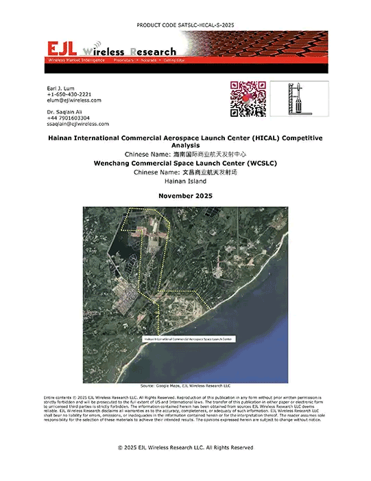 HICAL Report - EJL Wireless Research