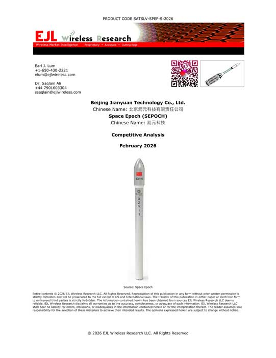 SATSLV-SPEP_Report-Cover